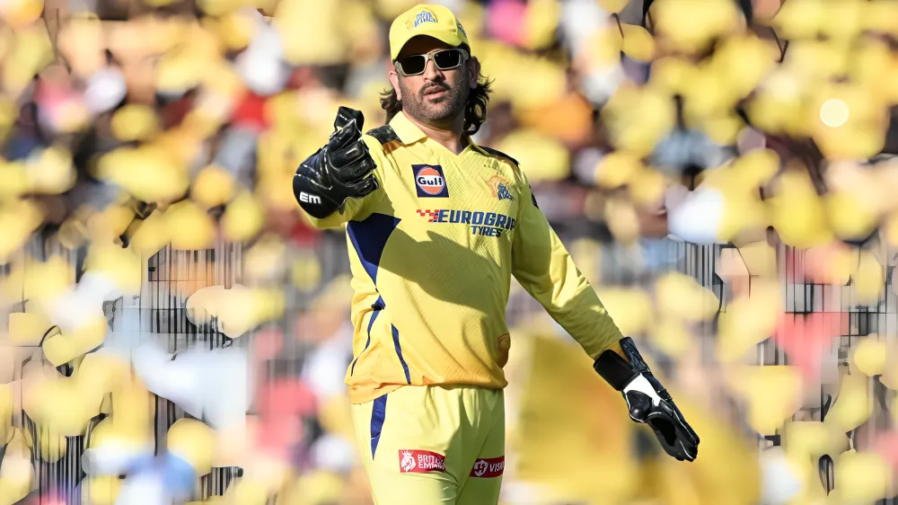 आरसीबी का बाप कौन है