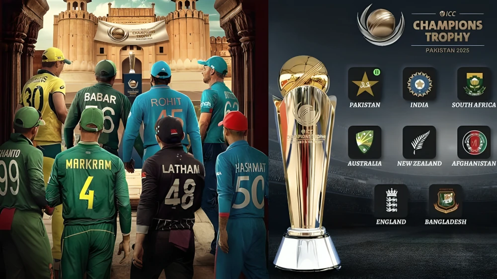 २०२५ आईसीसी चैंपियंस ट्रॉफी