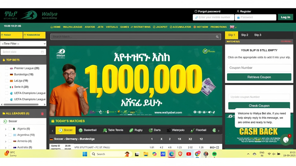 waliya sports betting