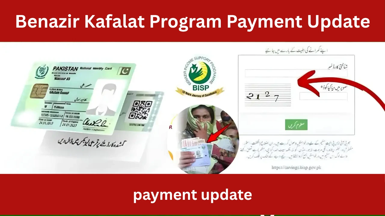 benazir kafalat program payment update