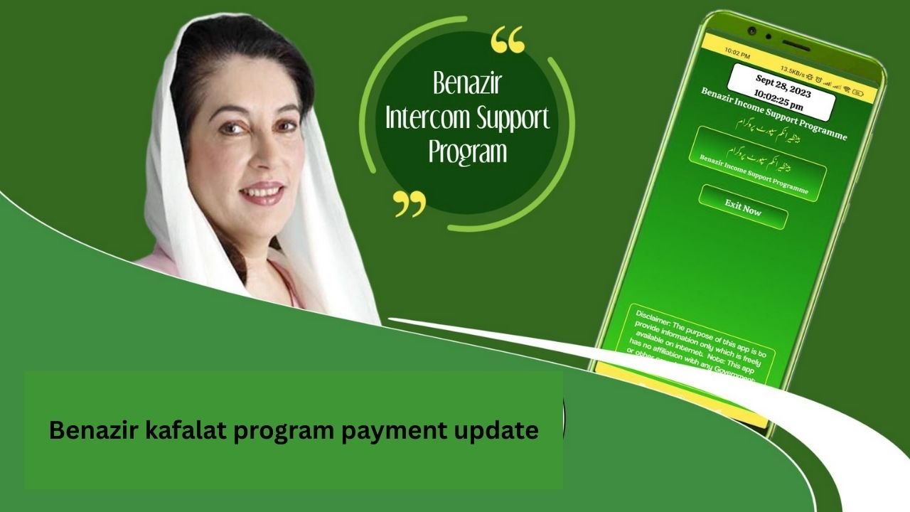benazir kafalat program payment update
