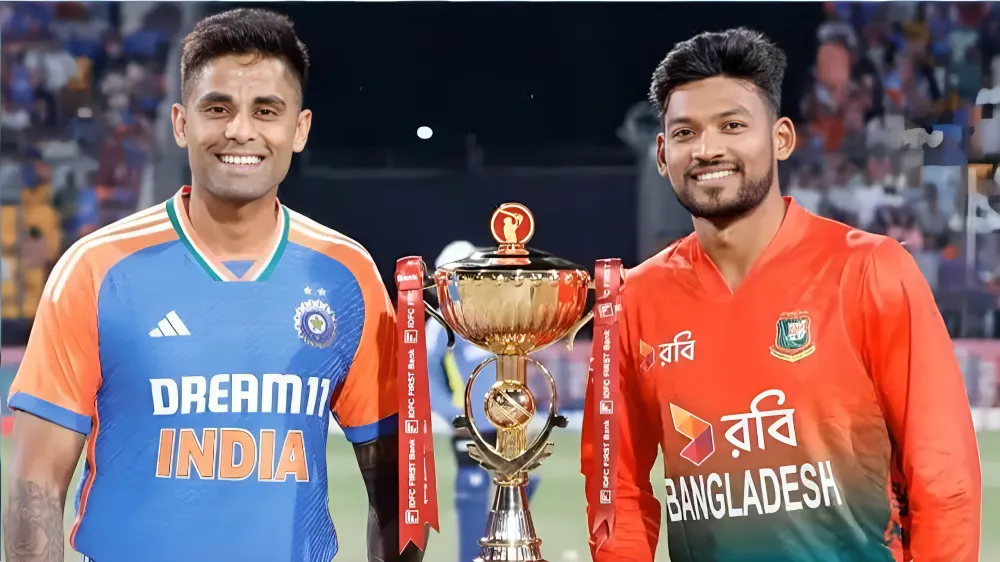 इंडिया वर्सेस बांग्लादेश
