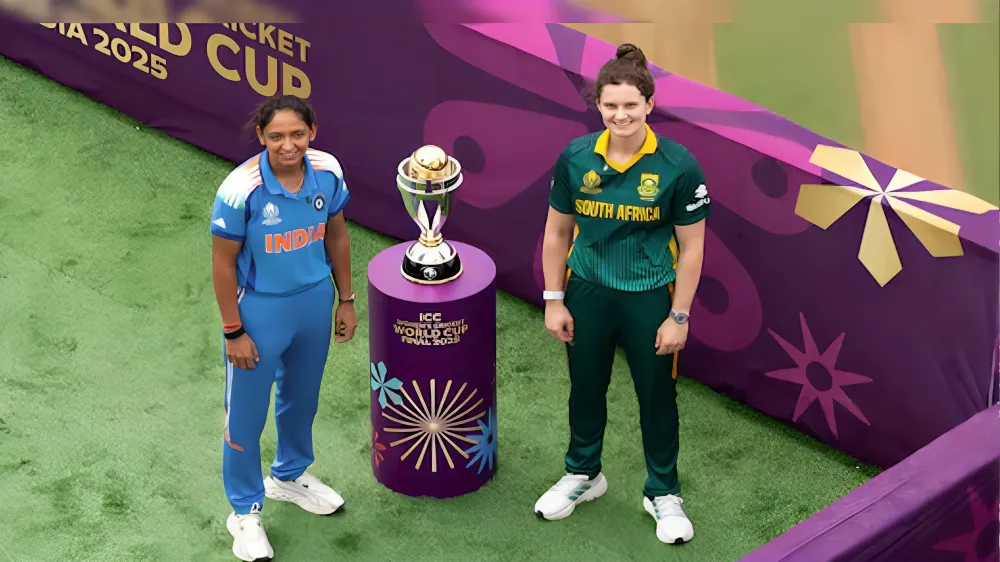 भारतीय महिला राष्ट्रीय क्रिकेट टीम बनाम दक्षिण अफ़्रीका महिला राष्ट्रीय क्रिकेट टीम